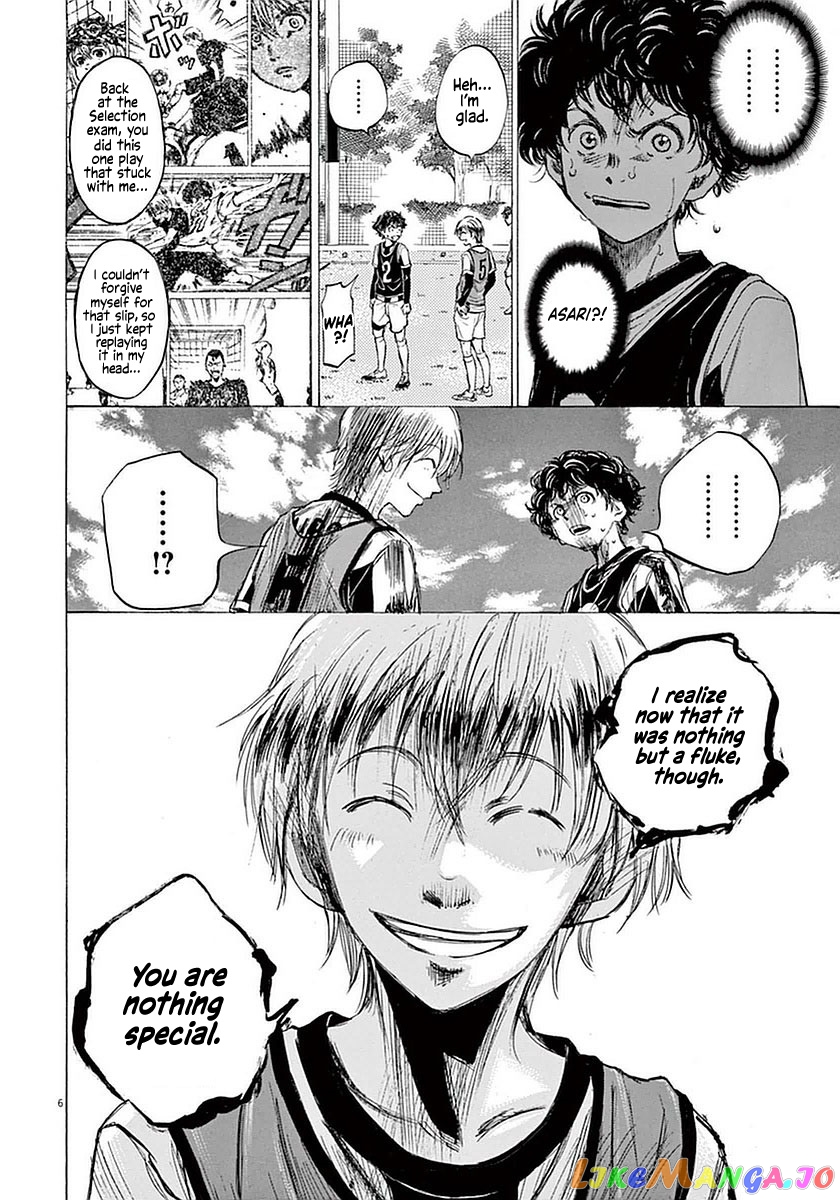 Ao Ashi, Chapter 33 image 06